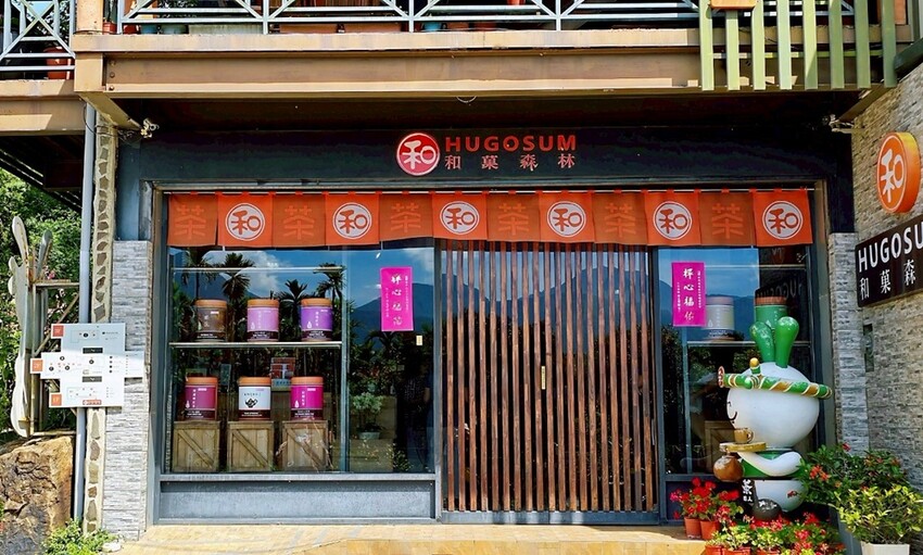 埔里兩天一夜綠色旅遊全攻略|一次走訪10家特色景點,新打卡步道、手作、生態、茶香、在地美食通通有!!