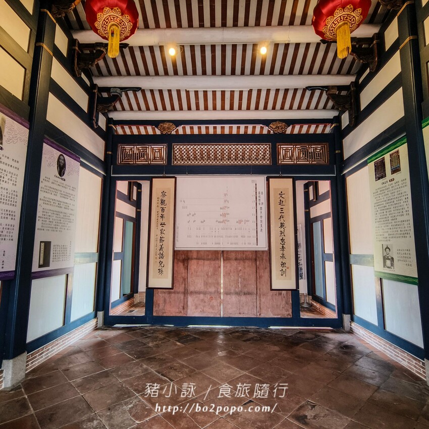 走進宮保第，霧峰林家花園的建築之美，台中景點文化之旅，歷史愛好者必訪