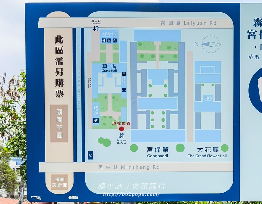 走進宮保第，霧峰林家花園的建築之美，台中景點文化之旅，歷史愛好者必訪