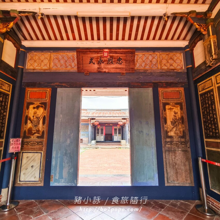 走進宮保第，霧峰林家花園的建築之美，台中景點文化之旅，歷史愛好者必訪