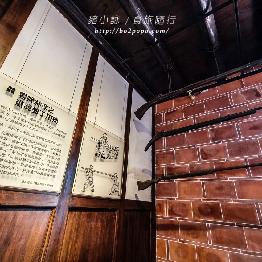 走進宮保第，霧峰林家花園的建築之美，台中景點文化之旅，歷史愛好者必訪