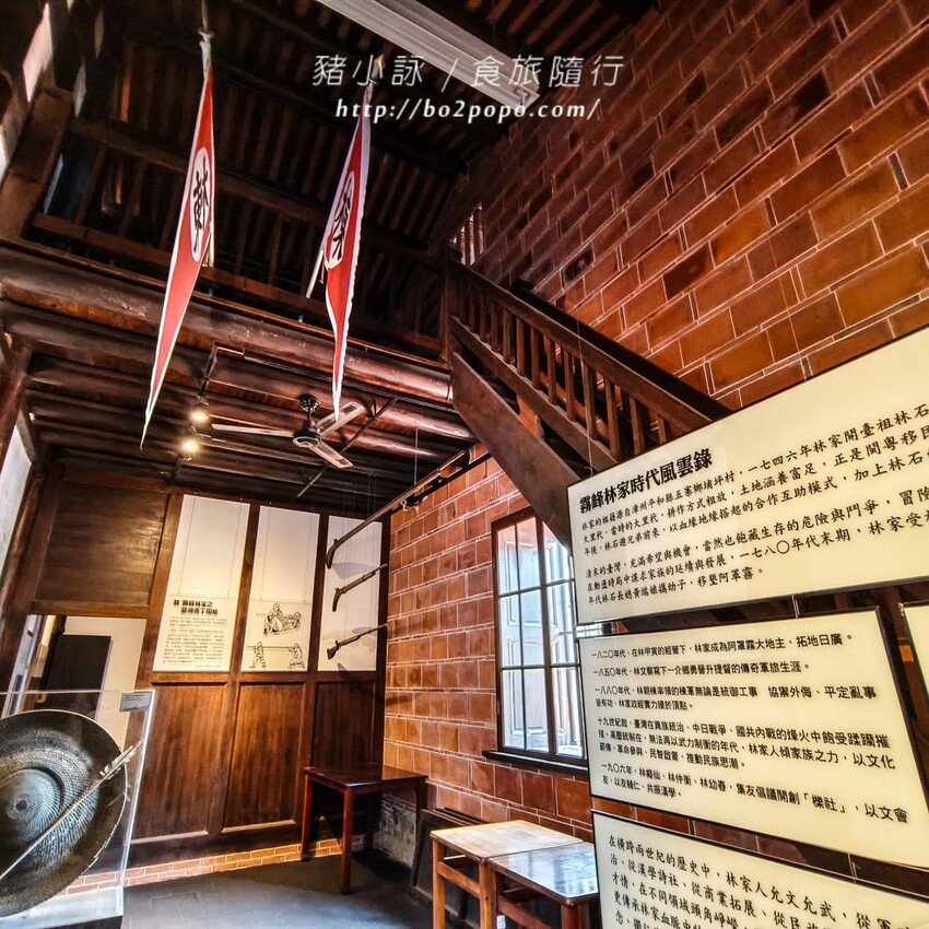 走進宮保第，霧峰林家花園的建築之美，台中景點文化之旅，歷史愛好者必訪