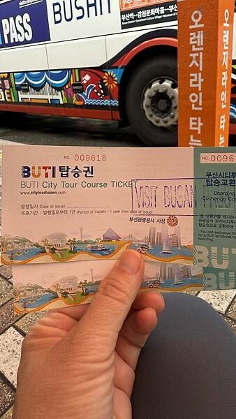 IMG_3159 (1).jpg IMG_3159 (1).jpg