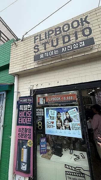 IMG_3176 (1).jpg IMG_3176 (1).jpg