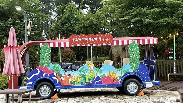 IMG_3421 (2).jpg IMG_3421 (2).jpg