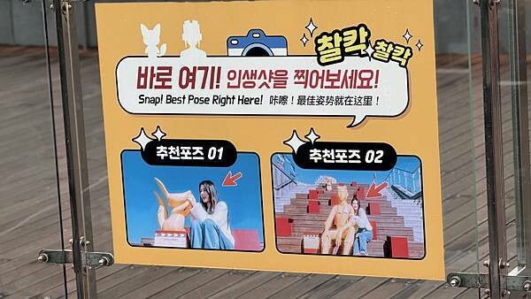 IMG_3558 (1).jpg IMG_3558 (1).jpg