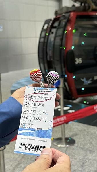 IMG_3358 (1).jpg IMG_3358 (1).jpg