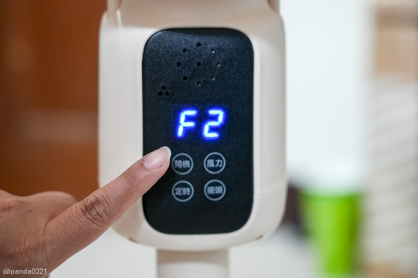 電風扇開箱｜Fujitek富士電通語音遙控循環扇．360度擺頭設計，夏日省電涼感推薦！