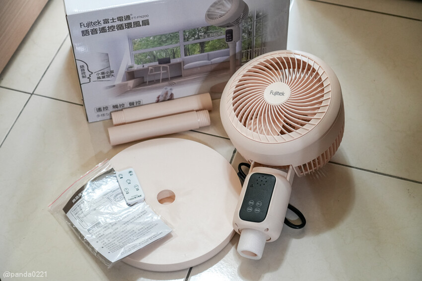 電風扇開箱｜Fujitek富士電通語音遙控循環扇．360度擺頭設計，夏日省電涼感推薦！