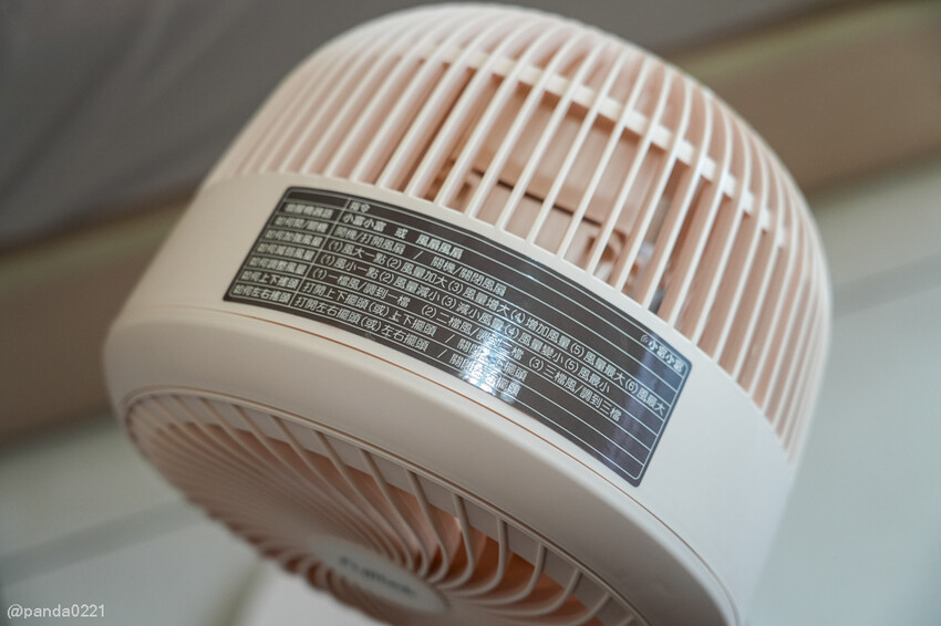 電風扇開箱｜Fujitek富士電通語音遙控循環扇．360度擺頭設計，夏日省電涼感推薦！