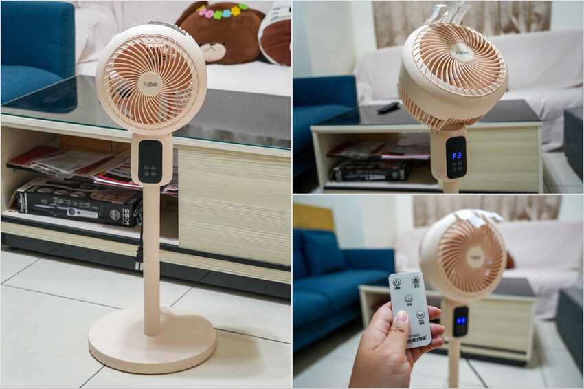 電風扇開箱｜Fujitek富士電通語音遙控循環扇．360度擺頭設計，夏日省電涼感推薦！