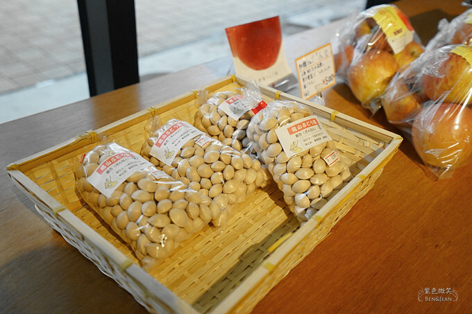 探索富山魚津水だんご藤吉! ︁文青小店精選好物,必吃加積蘋果派