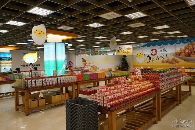 蘇澳一米特!米食點心觀光工廠,冷泉戲水、樹屋、麻糬DIY,親子旅遊好去處