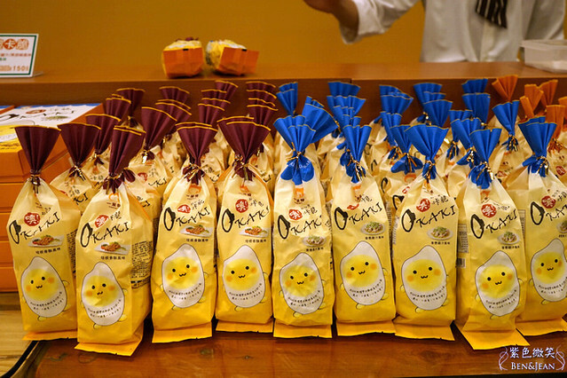 蘇澳一米特!米食點心觀光工廠,冷泉戲水、樹屋、麻糬DIY,親子旅遊好去處