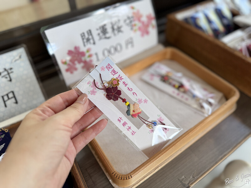 犬山城神社全攻略!三光稻荷招財姻緣,針綱神社求子除厄秘笈