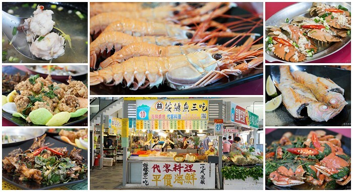 蘇澳一米特!米食點心觀光工廠,冷泉戲水、樹屋、麻糬DIY,親子旅遊好去處