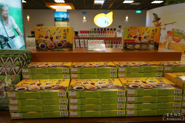 蘇澳一米特!米食點心觀光工廠,冷泉戲水、樹屋、麻糬DIY,親子旅遊好去處