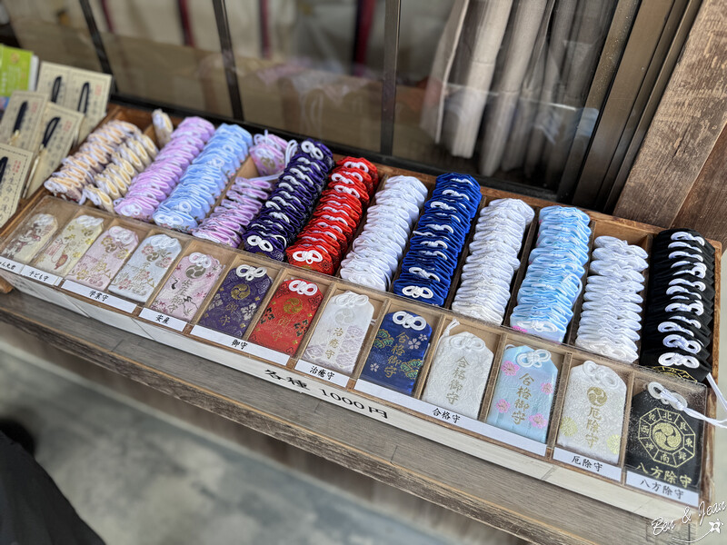 犬山城神社全攻略!三光稻荷招財姻緣,針綱神社求子除厄秘笈