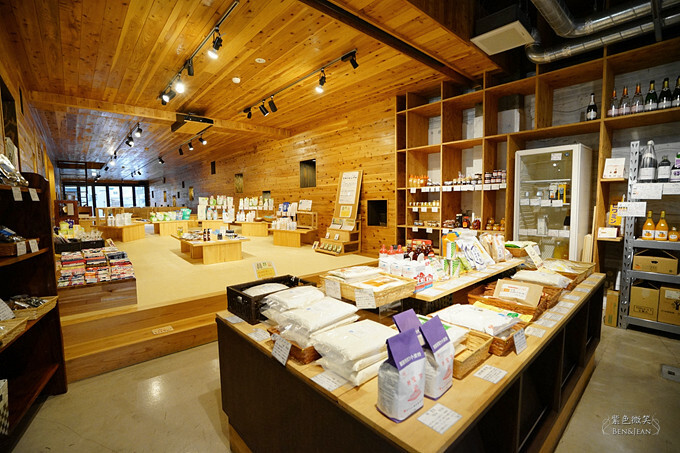 探索富山魚津水だんご藤吉! ︁文青小店精選好物,必吃加積蘋果派