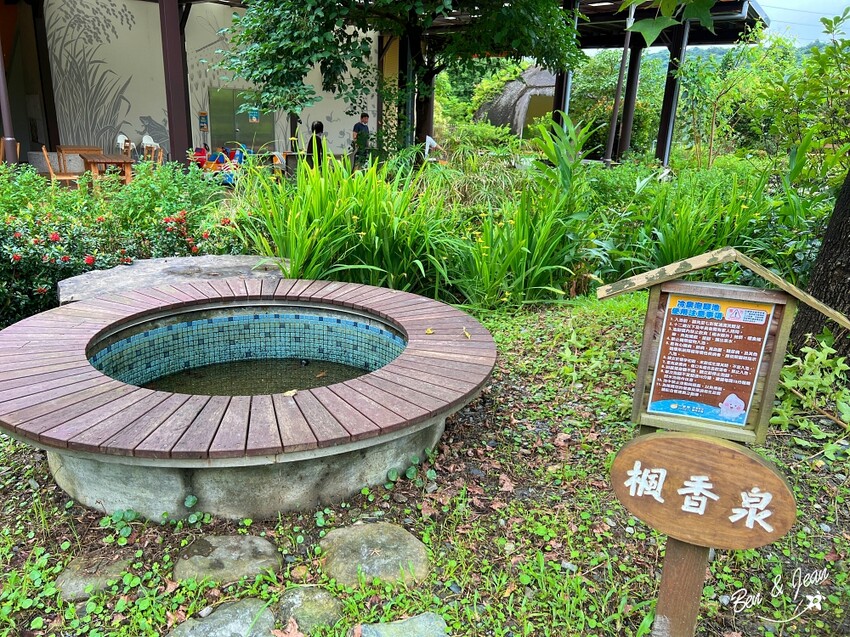 蘇澳一米特!米食點心觀光工廠,冷泉戲水、樹屋、麻糬DIY,親子旅遊好去處