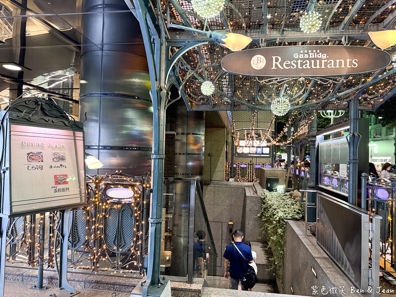 名古屋必吃白河鰻魚飯！百年老店鰻魚三吃超美味，外酥內嫩銷魂推薦