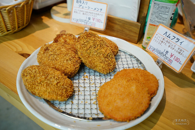 探索富山魚津水だんご藤吉! ︁文青小店精選好物,必吃加積蘋果派