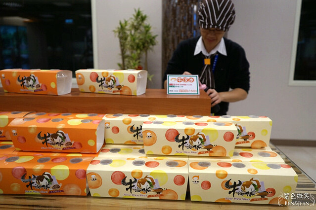 蘇澳一米特!米食點心觀光工廠,冷泉戲水、樹屋、麻糬DIY,親子旅遊好去處