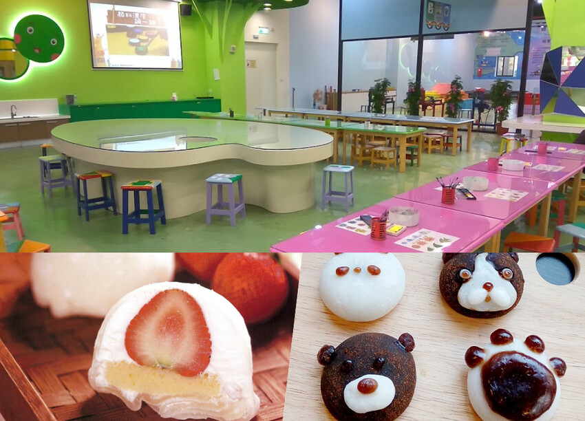 蘇澳一米特!米食點心觀光工廠,冷泉戲水、樹屋、麻糬DIY,親子旅遊好去處