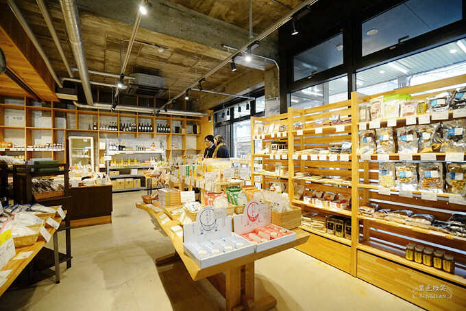 探索富山魚津水だんご藤吉! ︁文青小店精選好物,必吃加積蘋果派