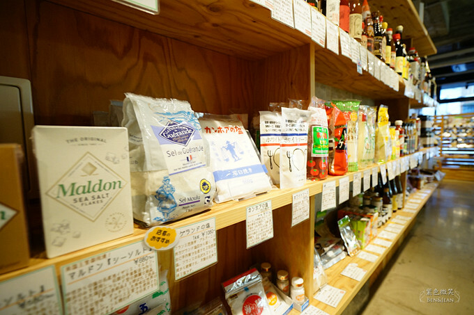 探索富山魚津水だんご藤吉! ︁文青小店精選好物,必吃加積蘋果派