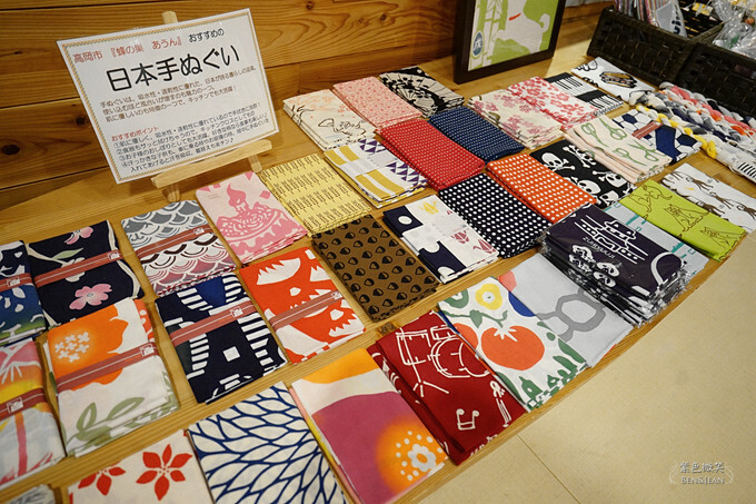 探索富山魚津水だんご藤吉! ︁文青小店精選好物,必吃加積蘋果派