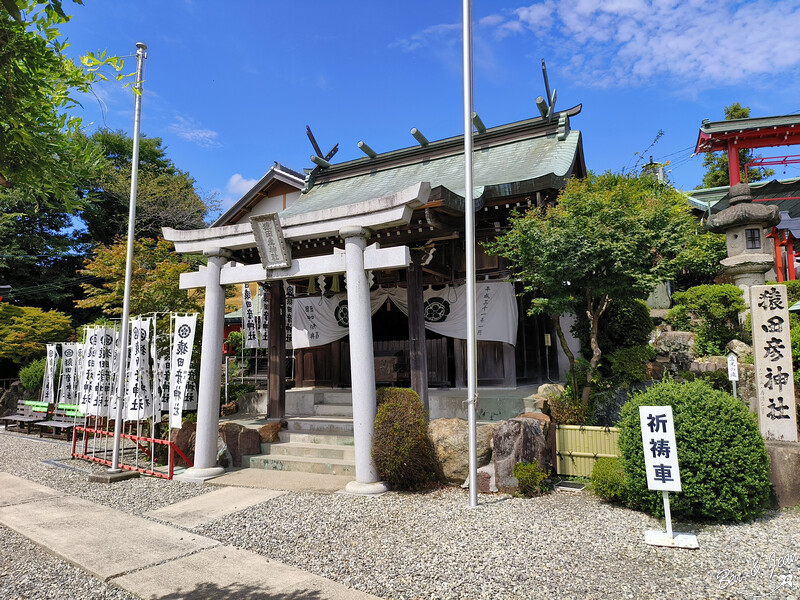 犬山城神社全攻略!三光稻荷招財姻緣,針綱神社求子除厄秘笈