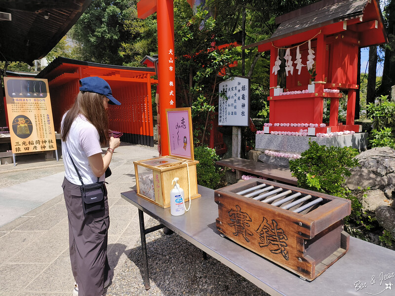 犬山城神社全攻略!三光稻荷招財姻緣,針綱神社求子除厄秘笈