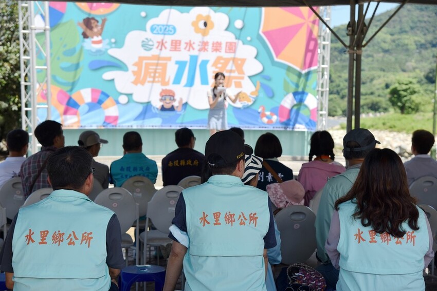 南投水里鄉|2025水里水漾樂園-瘋水祭盛大開幕 南投夏日觀