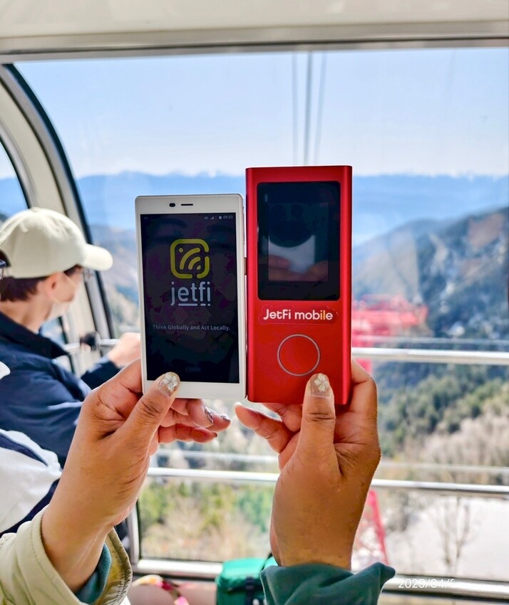 JetFi Mobile 桔豐科技|行動WIFI網路分享器 JetFi Mobile 桔豐科技|行動WIFI網路分享器