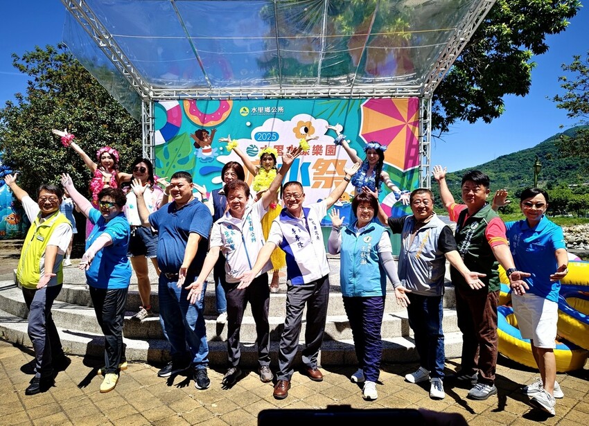 南投水里鄉|2025水里水漾樂園-瘋水祭盛大開幕 南投夏日觀