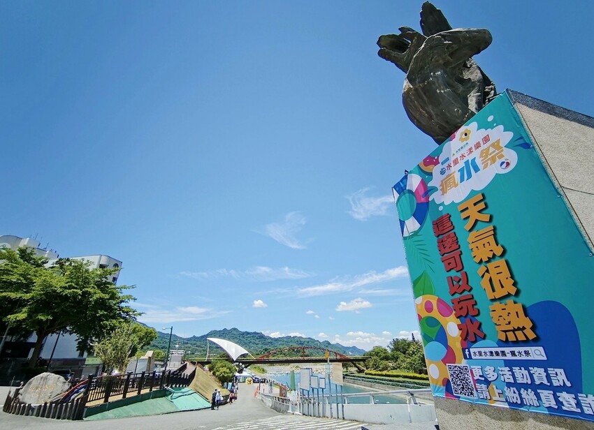 南投水里鄉|2025水里水漾樂園-瘋水祭盛大開幕 南投夏日觀