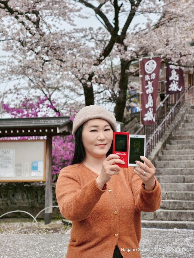 JetFi Mobile 桔豐科技|行動WIFI網路分享器 JetFi Mobile 桔豐科技|行動WIFI網路分享器