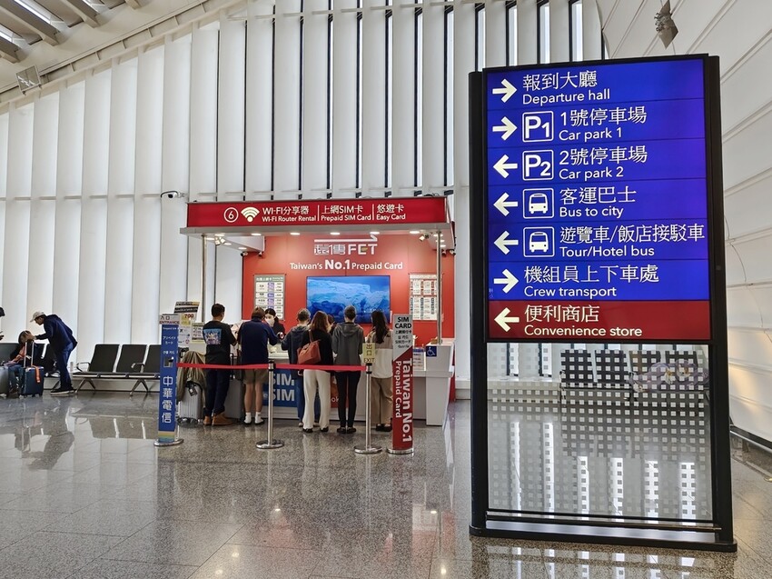 JetFi Mobile 桔豐科技|行動WIFI網路分享器 JetFi Mobile 桔豐科技|行動WIFI網路分享器