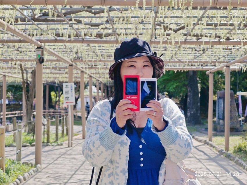 JetFi Mobile 桔豐科技|行動WIFI網路分享器 JetFi Mobile 桔豐科技|行動WIFI網路分享器