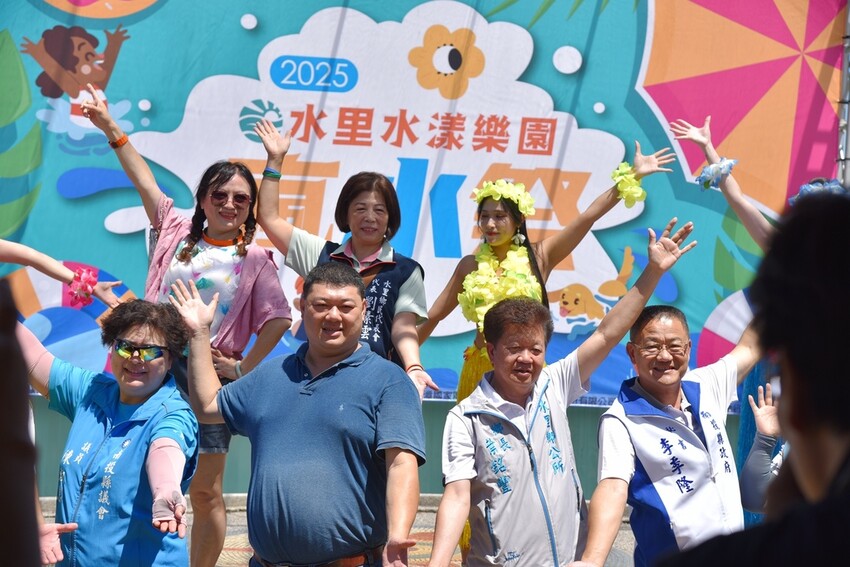 南投水里鄉|2025水里水漾樂園-瘋水祭盛大開幕 南投夏日觀