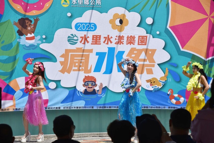 南投水里鄉|2025水里水漾樂園-瘋水祭盛大開幕 南投夏日觀