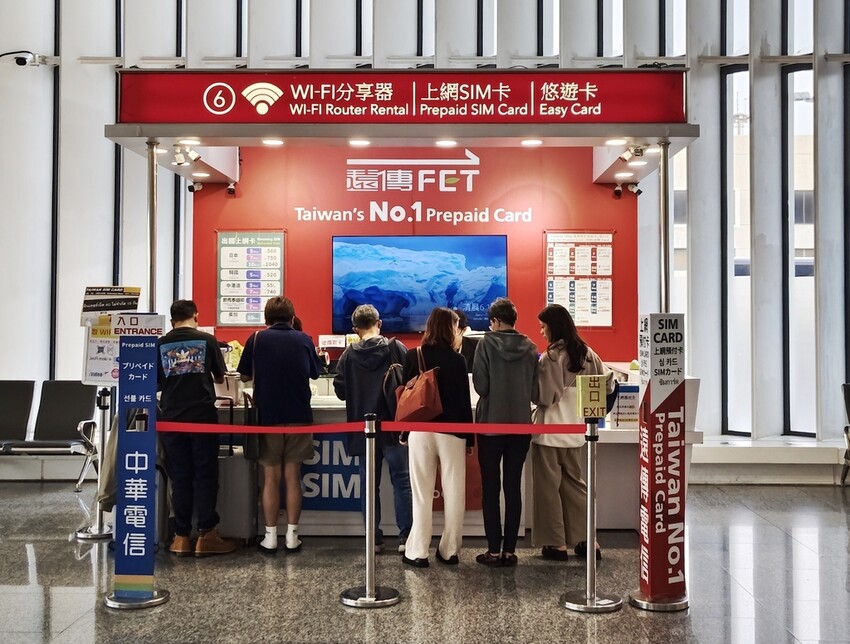 JetFi Mobile 桔豐科技|行動WIFI網路分享器 JetFi Mobile 桔豐科技|行動WIFI網路分享器