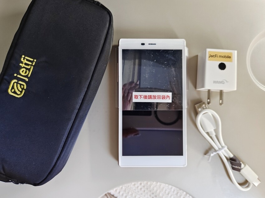 JetFi Mobile 桔豐科技|行動WIFI網路分享器 JetFi Mobile 桔豐科技|行動WIFI網路分享器