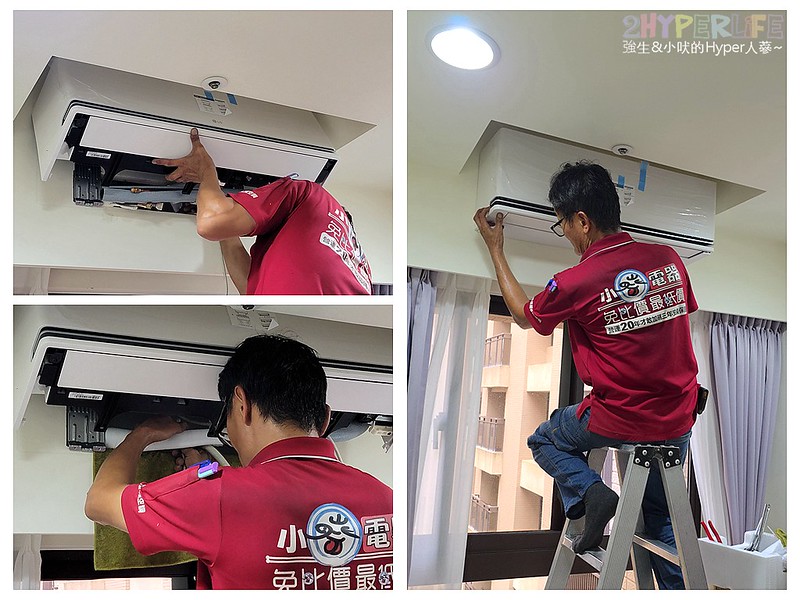 對不起了北極熊！買冷氣再也不用比較啦，價格優惠且含標準安裝外帶三年安裝保固，CP最高就是這裡