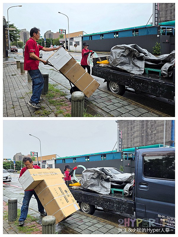 對不起了北極熊！買冷氣再也不用比較啦，價格優惠且含標準安裝外帶三年安裝保固，CP最高就是這裡