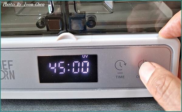 《開箱》居家美學/廚房時尚的小家電-『75L紫外線殺菌奶瓶烘