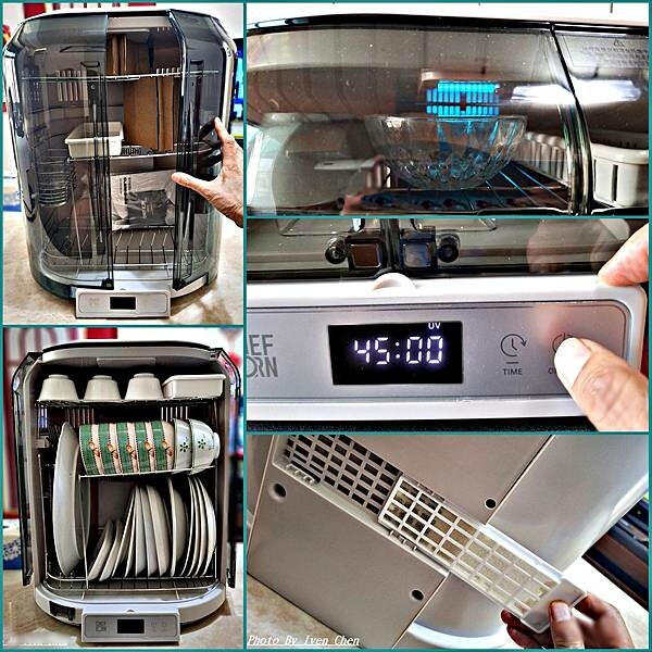 《開箱》居家美學/廚房時尚的小家電-『75L紫外線殺菌奶瓶烘