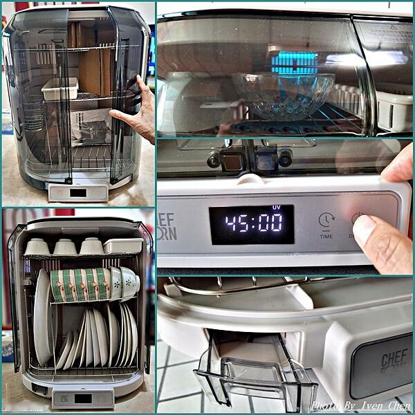 《開箱》居家美學/廚房時尚的小家電/兼具收納、殺菌與烘乾的全