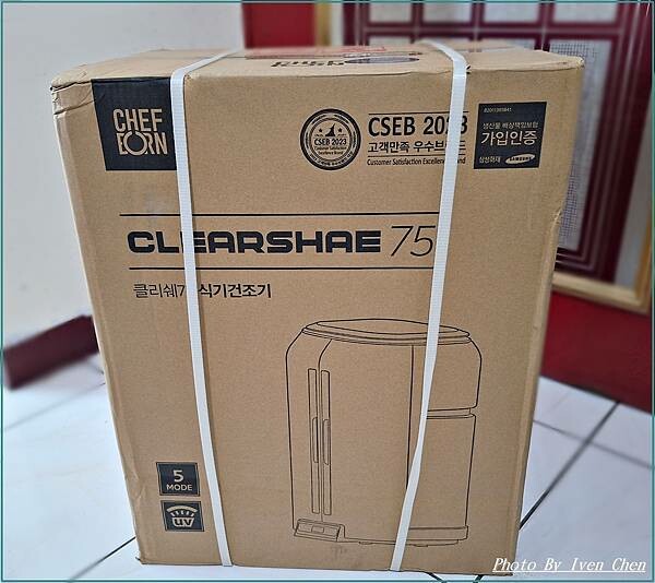 《開箱》廚房最的小家電-『75L紫外線殺菌烘碗機 』  Iv